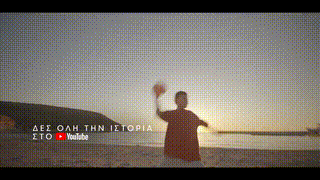 WhatsApp Video 2026-08-11 at 19.14.06 (2).gif