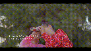 WhatsApp Video 2026-08-11 at 19.14.06 (5).gif