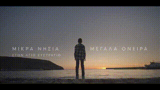 WhatsApp Video 2026-08-11 at 19.14.03.gif
