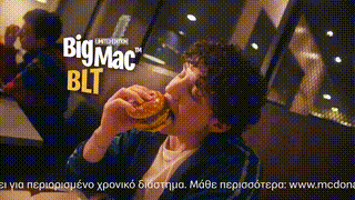 WhatsApp Video 2026-08-11 at 16.27.08.gif