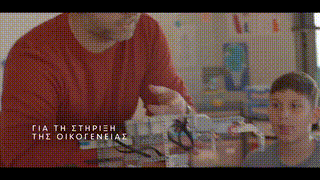 WhatsApp Video 2026-08-11 at 19.14.06 (1).gif