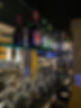 IMG_3839.jpeg