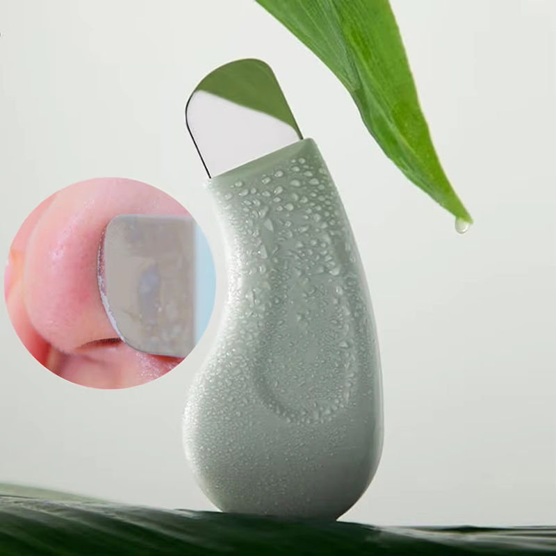 Thumbnail: Blackhead & Blemish Removal Tool