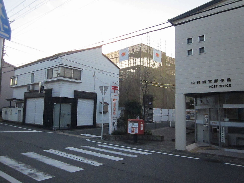 山科・旧中山道からの現場