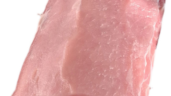 Rücken, natur 17,70 €/kg