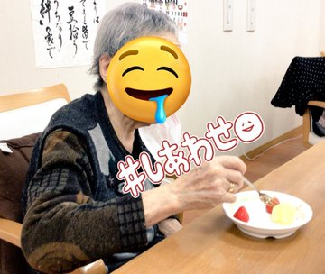 バレンタイン