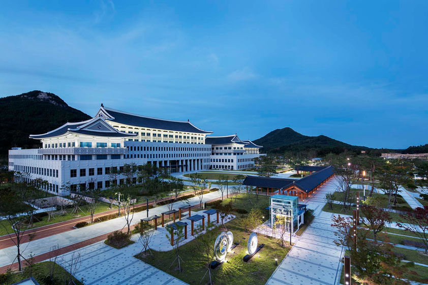 경상북도 본청 및 의회청사