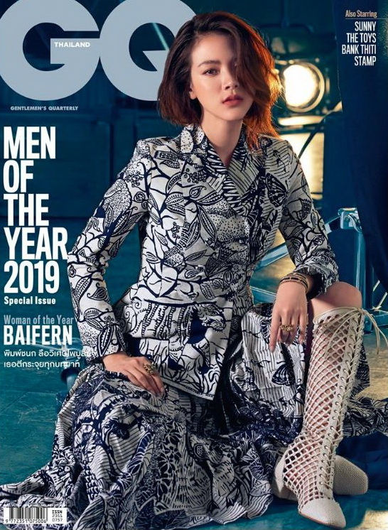 GQ,December  2019-January 2020, P.Cover.JPG