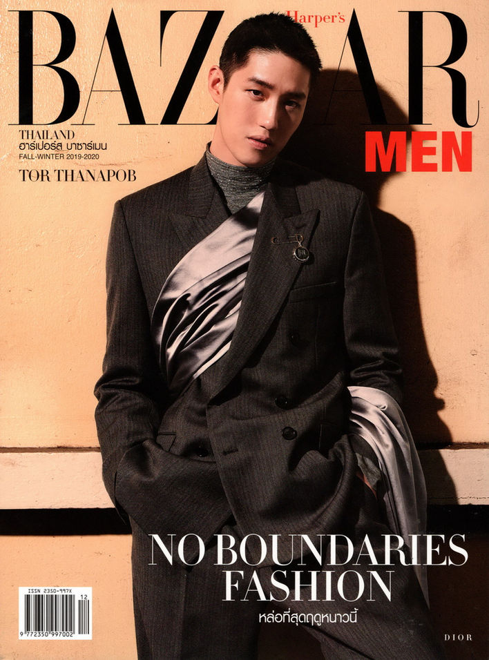 Harper's Bazaar Men , Fall-Winter 2019-2020, P.Cover.jpg