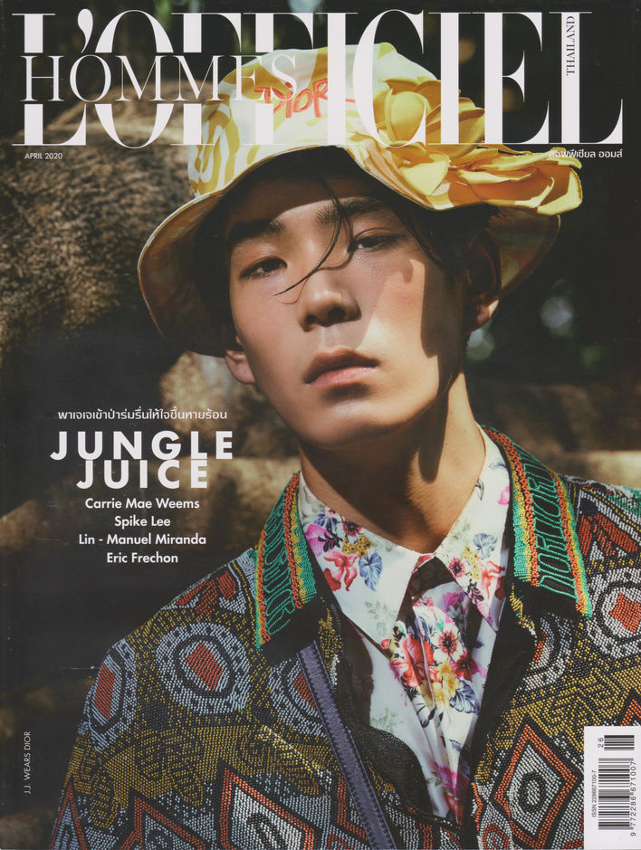 TH_L'OFFICIEL HOMMES_APR ISSUE_DIOR MEN_COVER.jpg