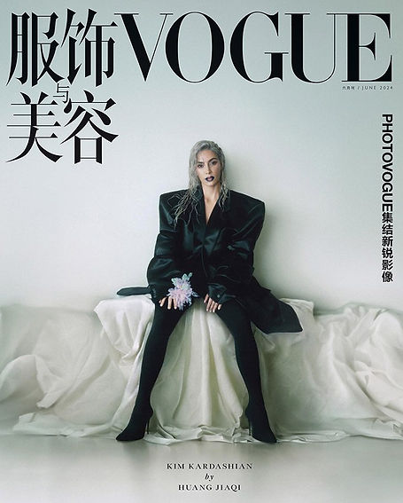 Kim-Kardashian-Vogue-China-PhotoVOGUE-02.jpg