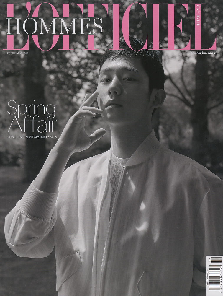 L'Officiel Hommes, February 2019, P.Cover.jpg