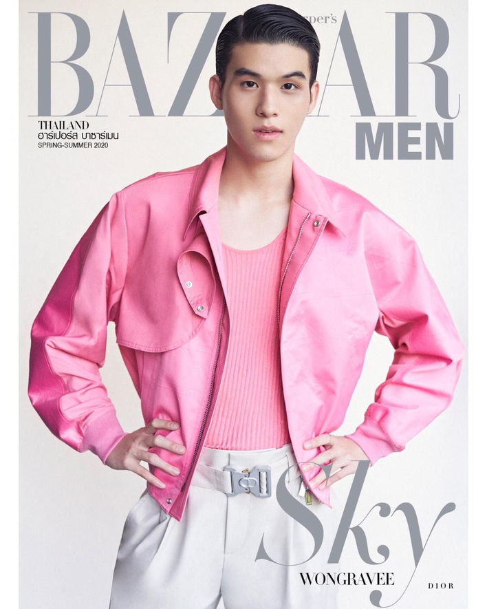 BAZAAR COVER.jpg