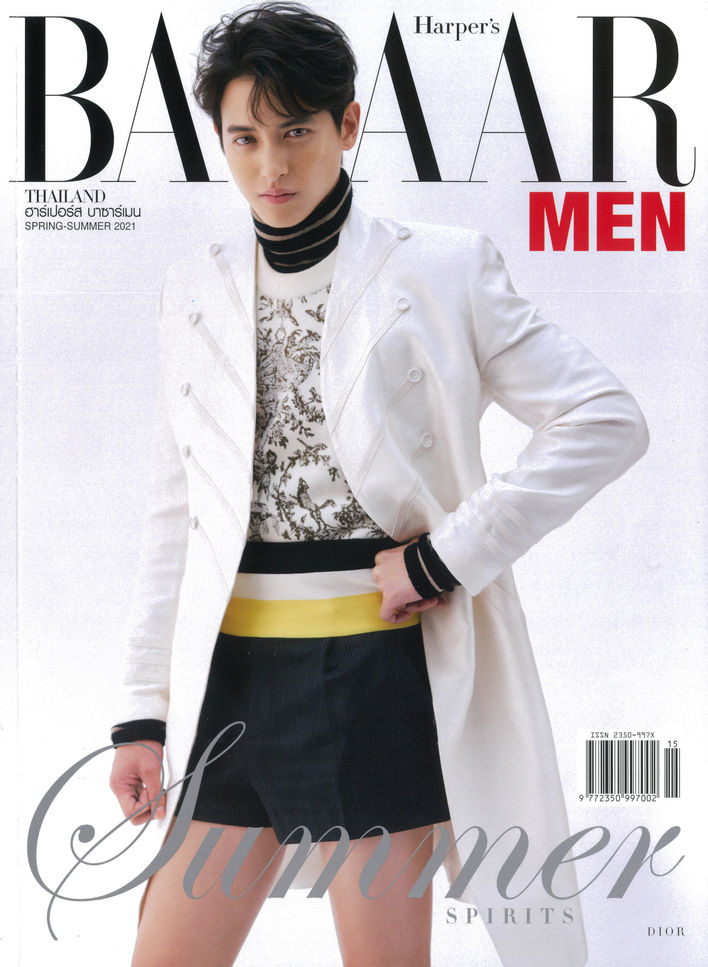 TH_BAZAAR MEN_MAR ISSUE (SPRING-SUMMER 2021)_DIOR MEN_COVER.jpg