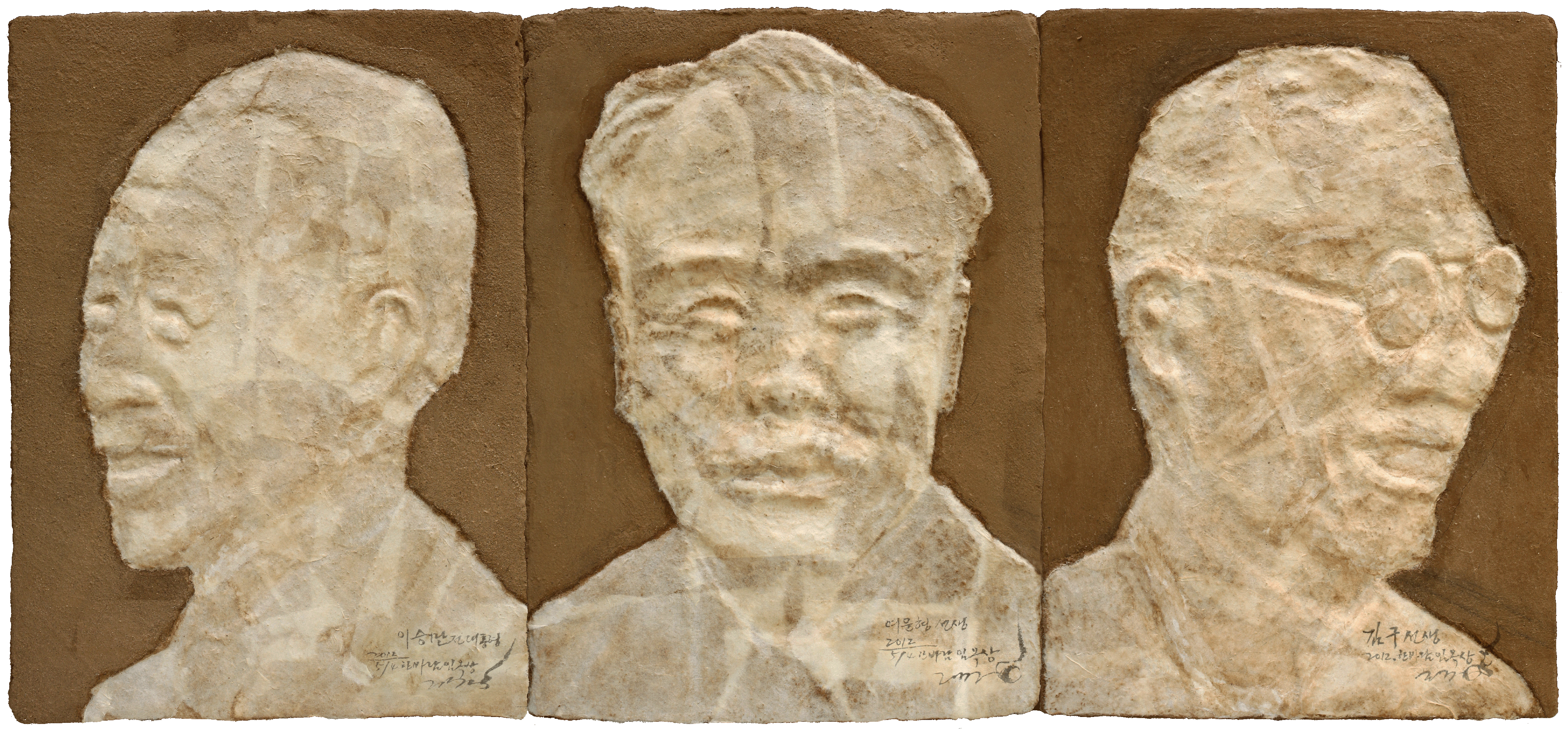 Syngman Rhee, Lyuh Woon-hyung, Kim G