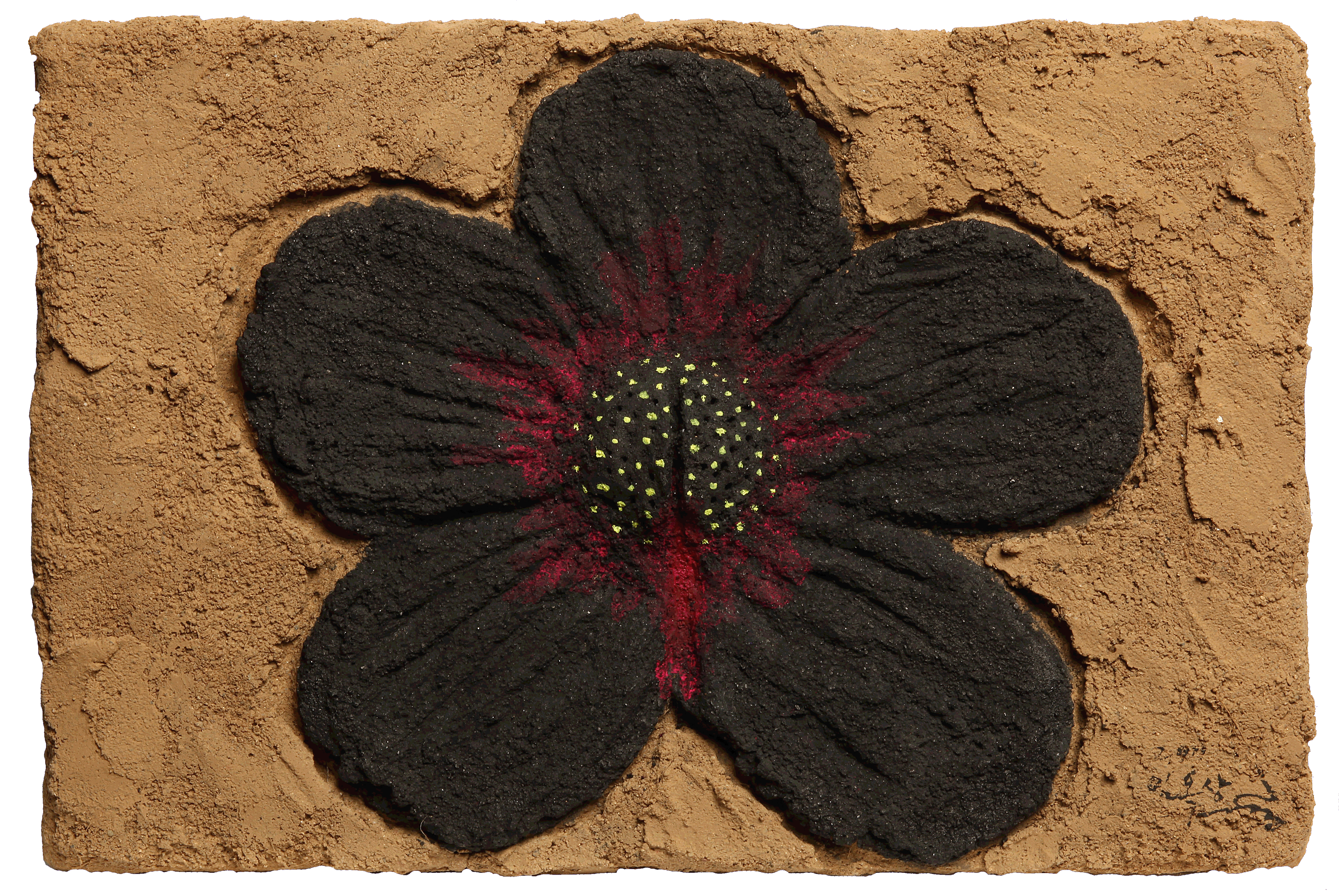 Black Flower