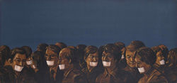 Mask