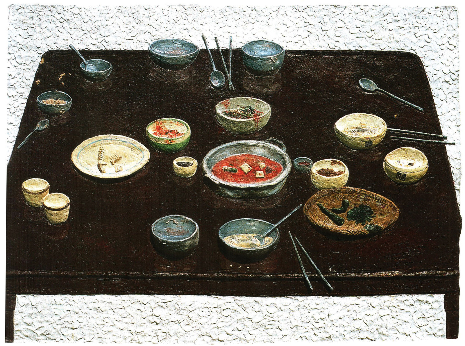 Dining Table I