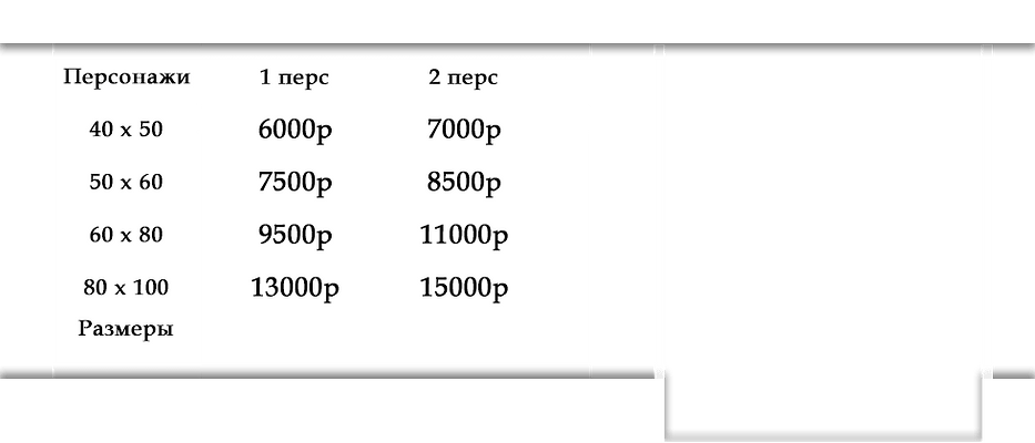 авторская-min.png