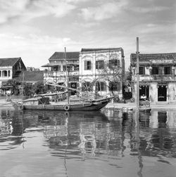 Hoian 2009 February,