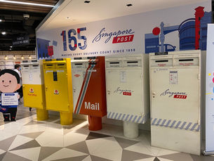 Registered Address Service Singapore: A Comprehensive Guide