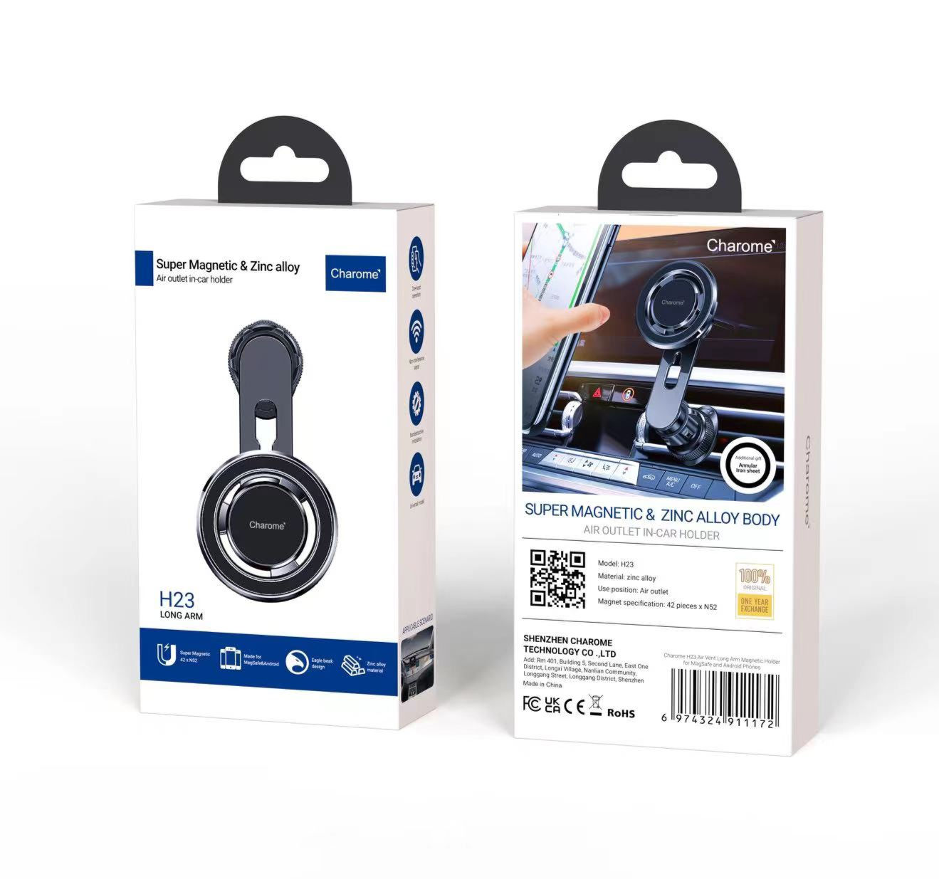 מעמד רכב MAGSAFE דגם H-23