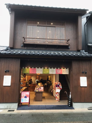 営業再開のお知らせ