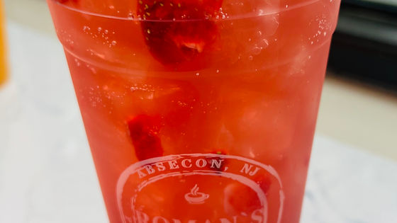 Strawberry Açaí Rush 🍓