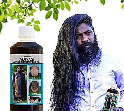neela.jpg
