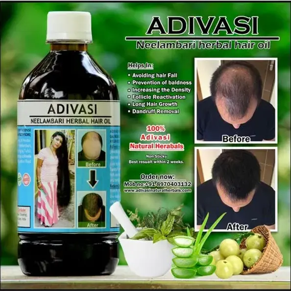 adivasi-neelambari-herbal-hair-oil-500x500.webp