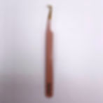 Thumbnail: Tweezers