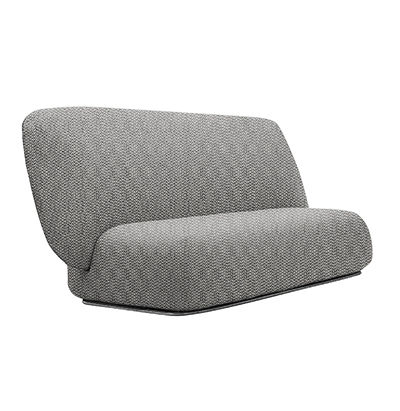 Thumbnail: Softline, Halo Sofa