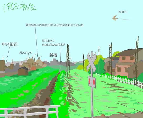 初台.png