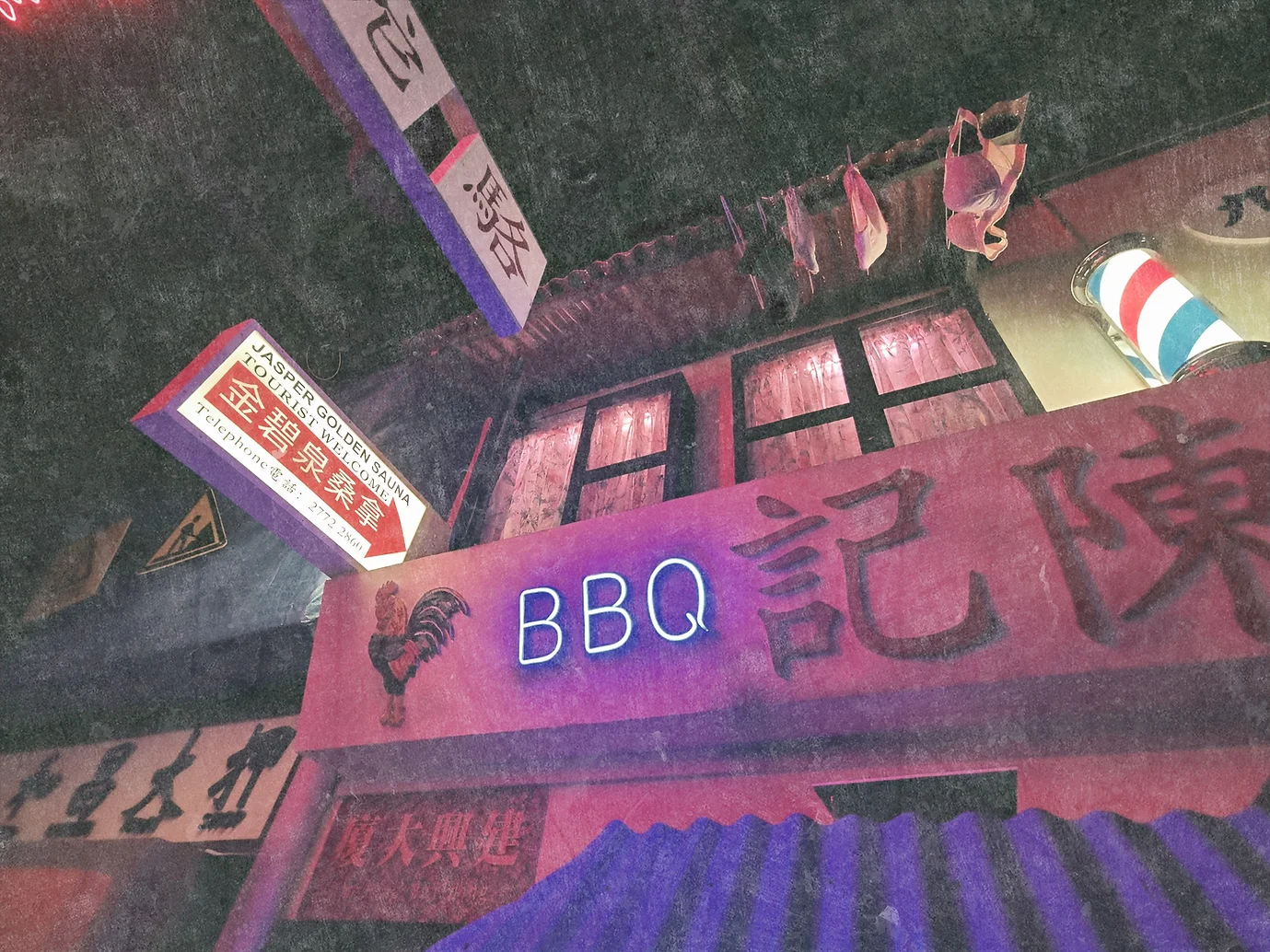 Omventure Markham - "Hong Kong After Dark"