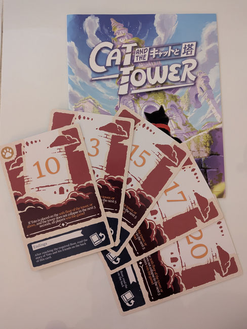 Arcane Wonders - "Cat and the Tower"