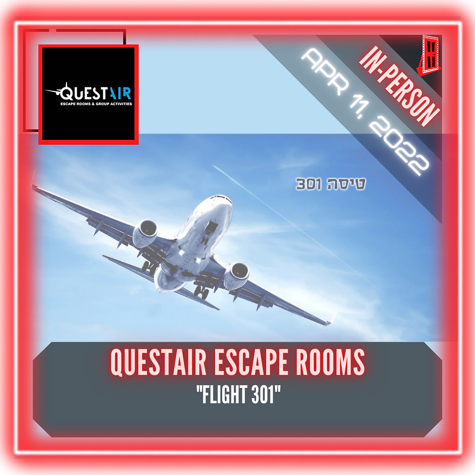 QuestAir Escape Rooms - "Flight 301"