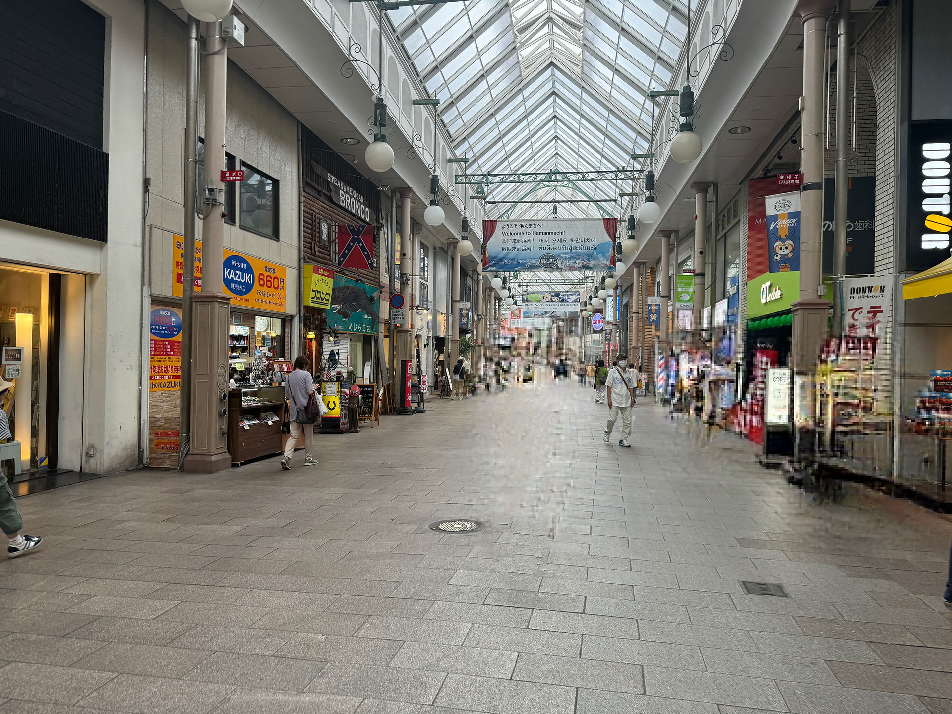 Nagasaki, Japan 