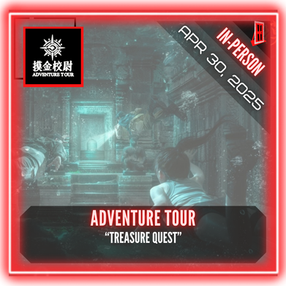 Adventure Tour - "Treasure Quest"