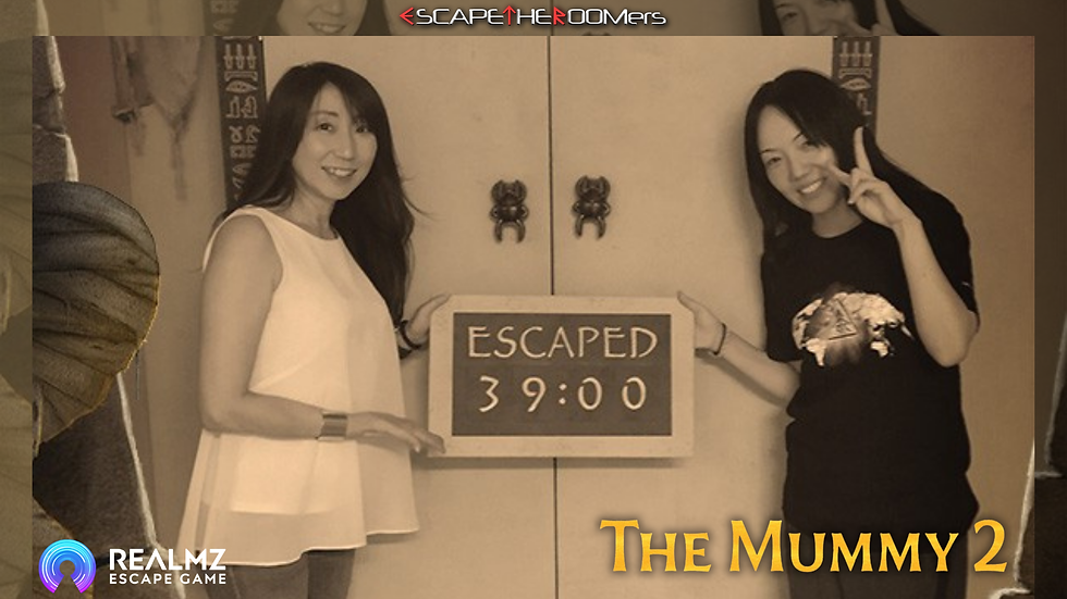 Realmz Escape Game - "The Mummy 2"