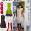 Thumbnail: McCall's M6741 Misses' Dresses