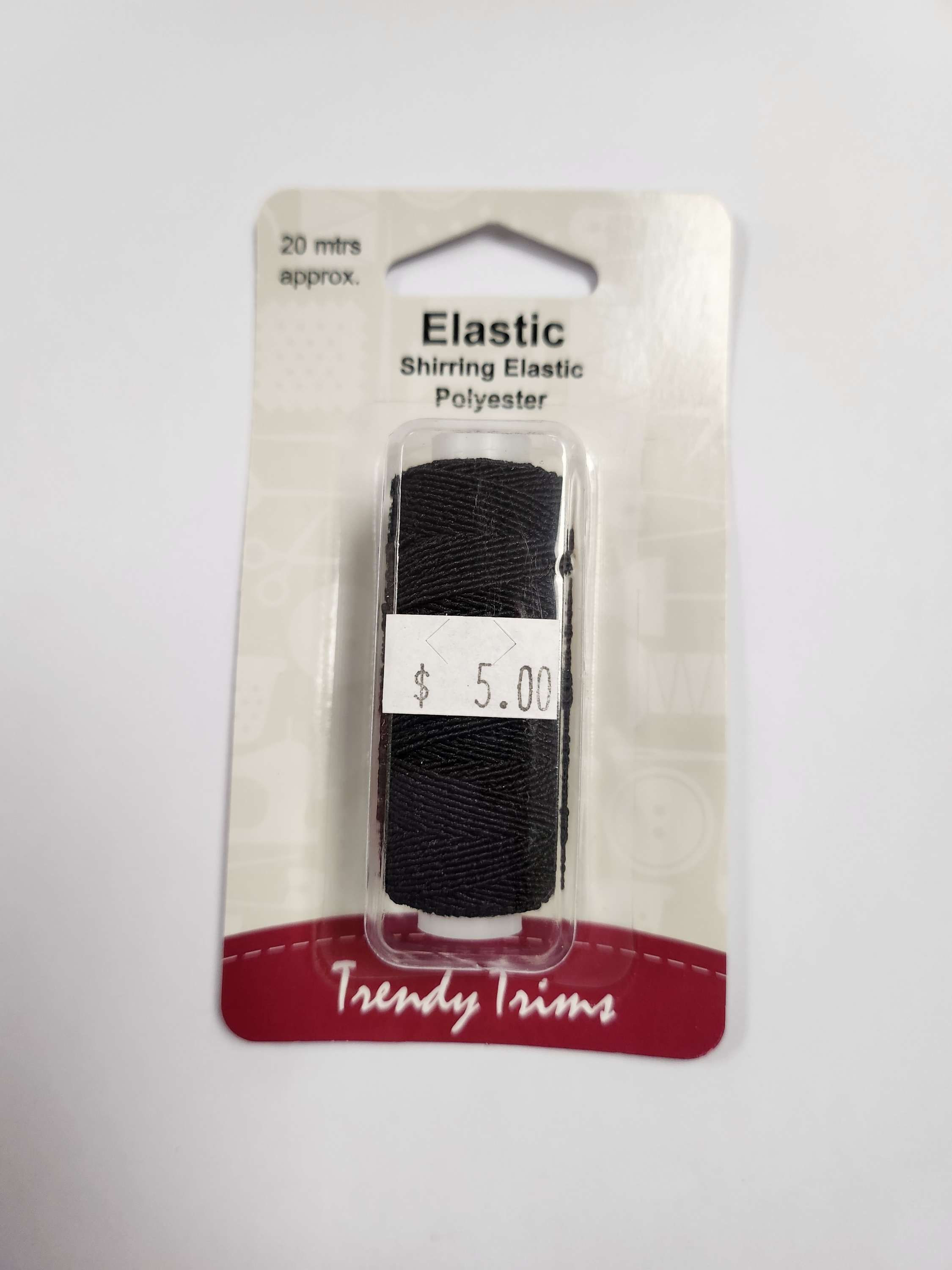 Shirring Elastic 20 metres Black