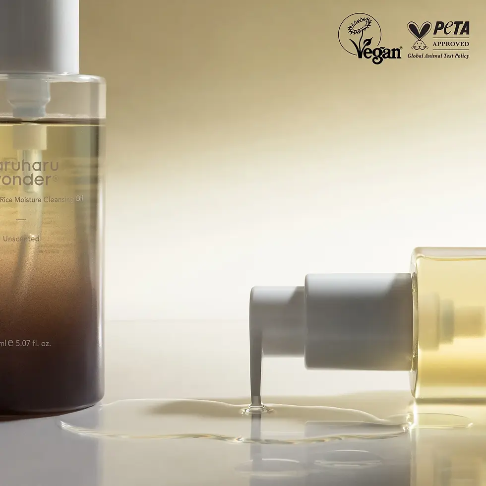 Miniature : Black Rice Moisture Deep Cleansing Oil - Haruharu WONDER