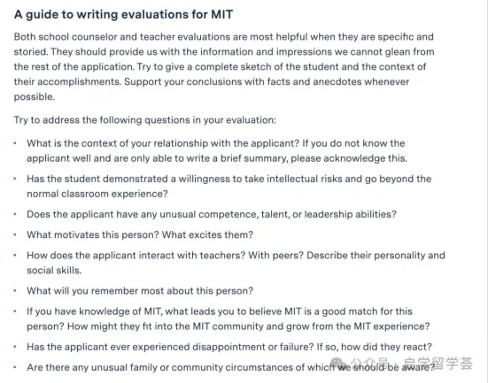 A guide to writing evaluations for MIT