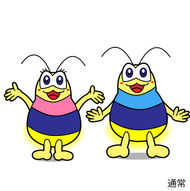 1通常.jpg