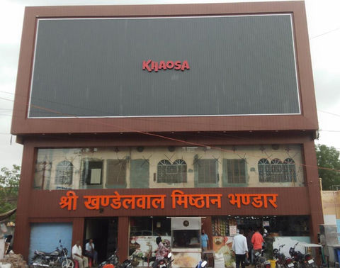 WhatsApp Image 2023-02-25 at 2.35.07 PM.jpeg