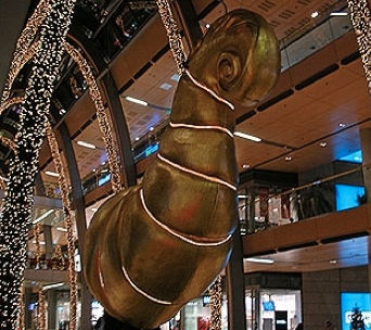 CORNUCOPIA SCULPTURE