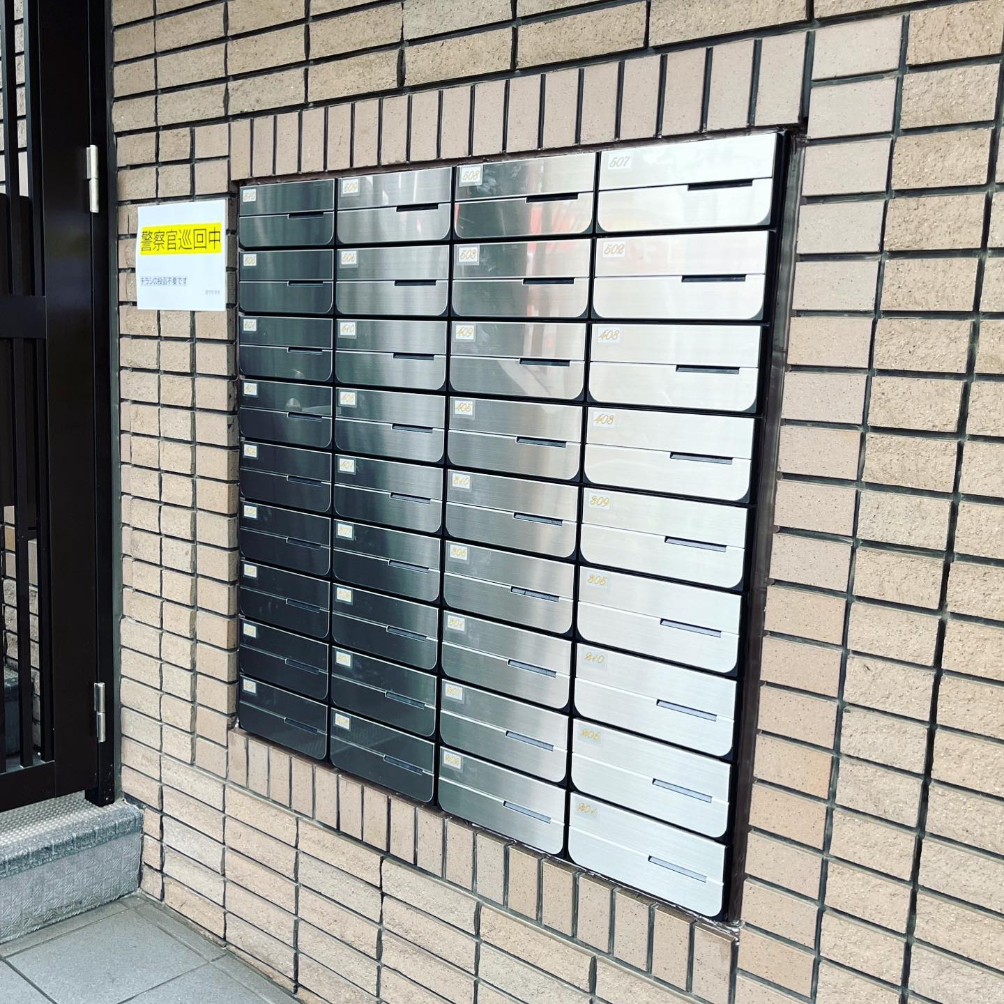 Instagramを投稿しました。(23/5/15)