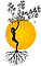 silhouette-3600409__340.png