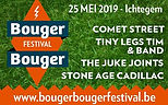 Bouger Bouger.jpg