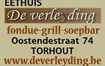 De Verleyding.jpg